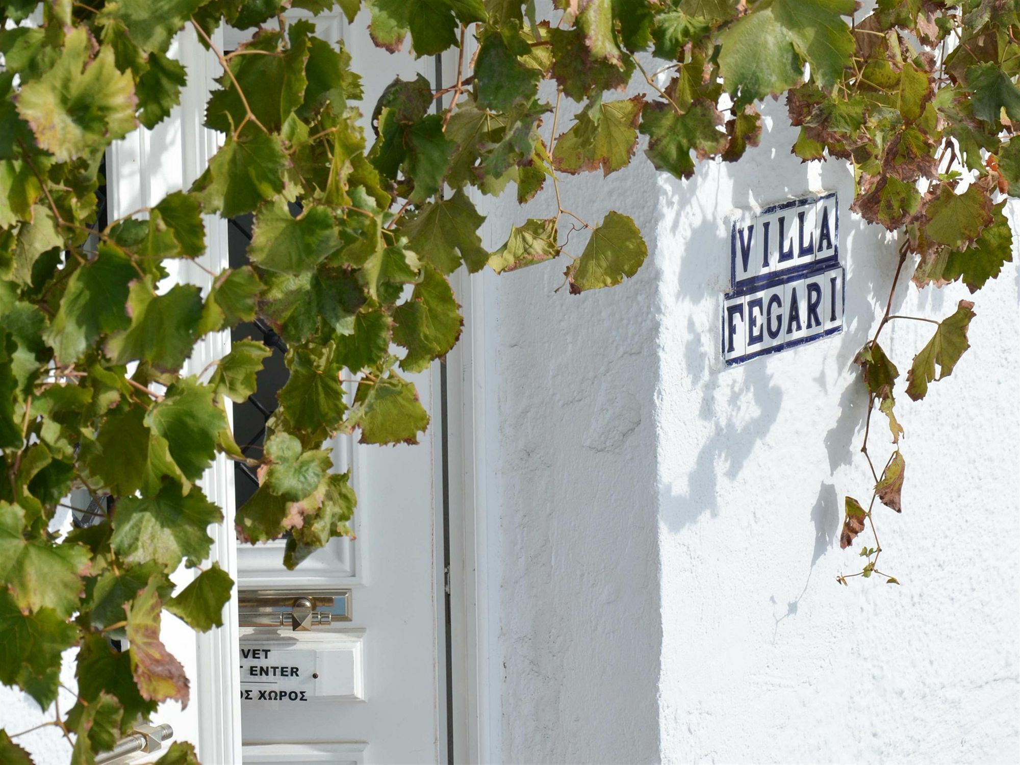 Villa Fegari Firosztefáni Kültér fotó